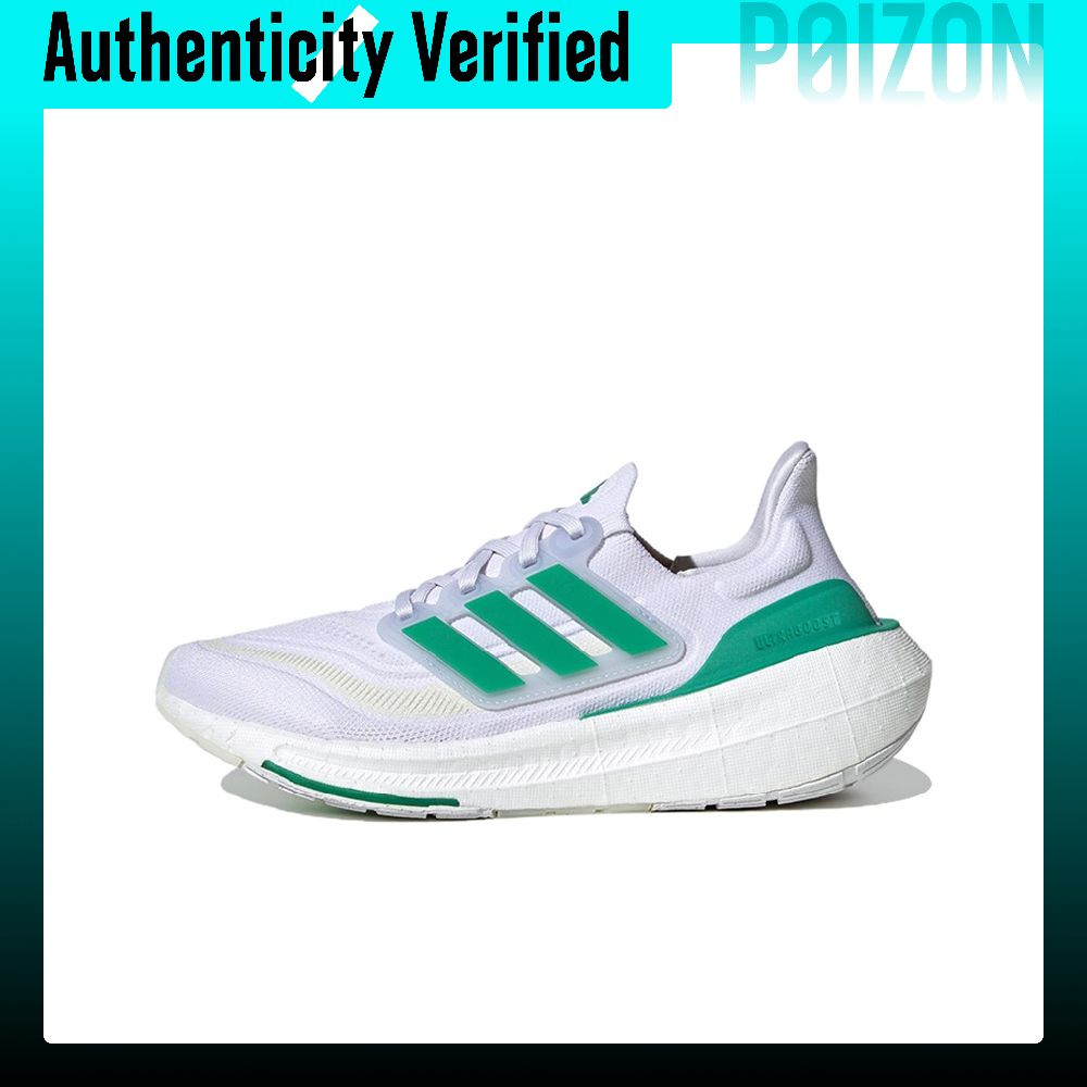 Adidas Ultraboost Laufschuhe f – Adidas Shoes Ultraboost Light Bewertung und Preis